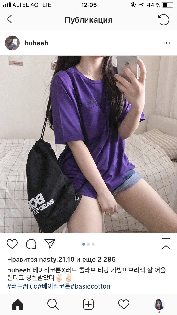 시크한 스타일의 데일리룩 패션스타일 사진 모음 시크한 스타일의 데일리룩 패션스타일 사진 모음