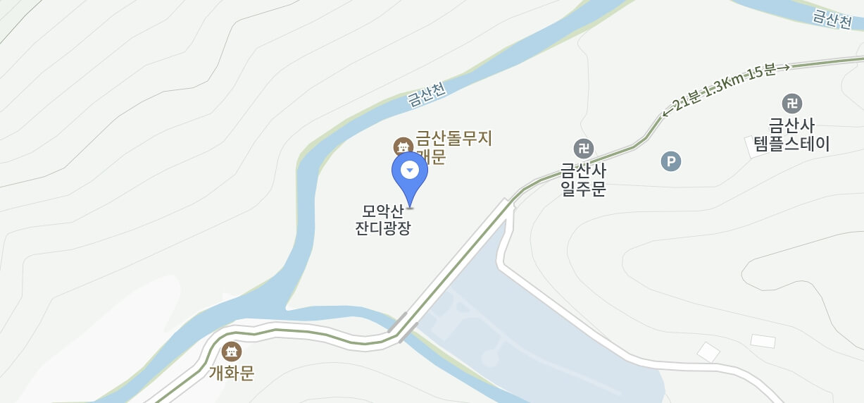 김제 모악산 뮤직페스티벌