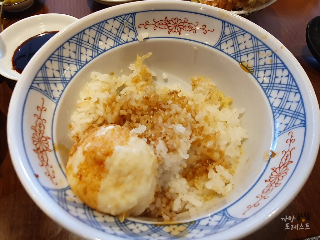 온센타마고 터뜨리기