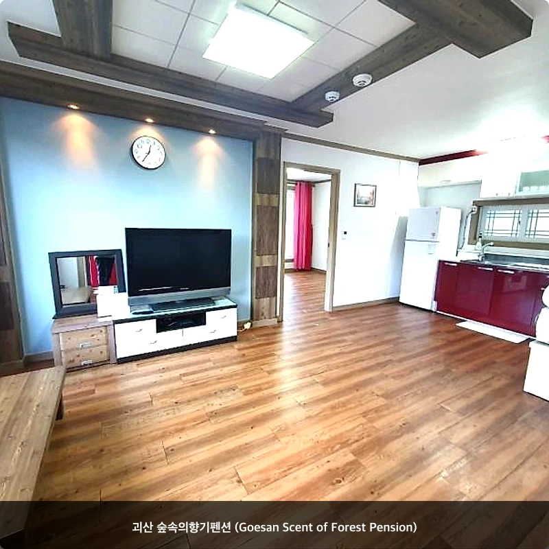 괴산 숲속의향기펜션 (Goesan Scent of Forest Pension)_2