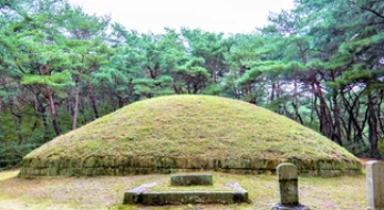 정강왕