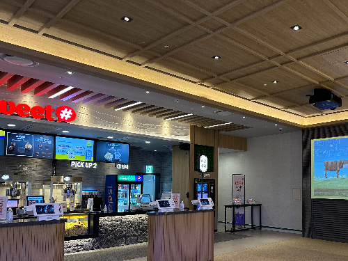 제주 롯데시네마 나인몰 오픈