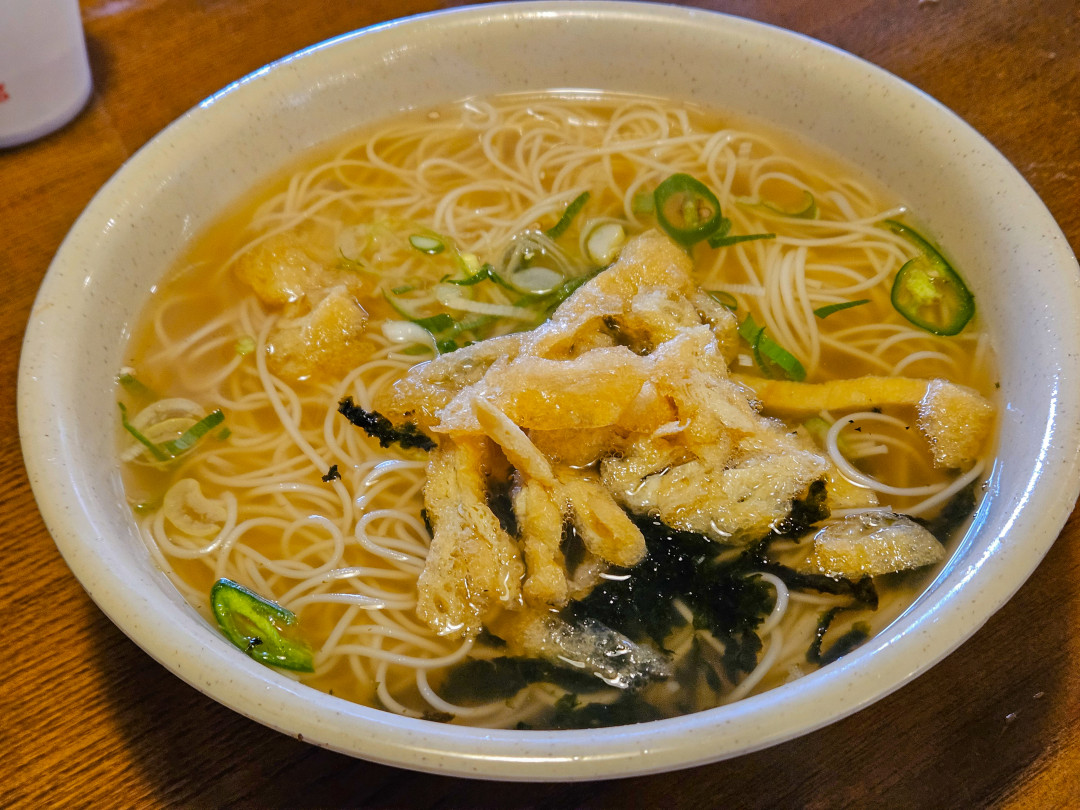 광교산 형제농원 잔치국수