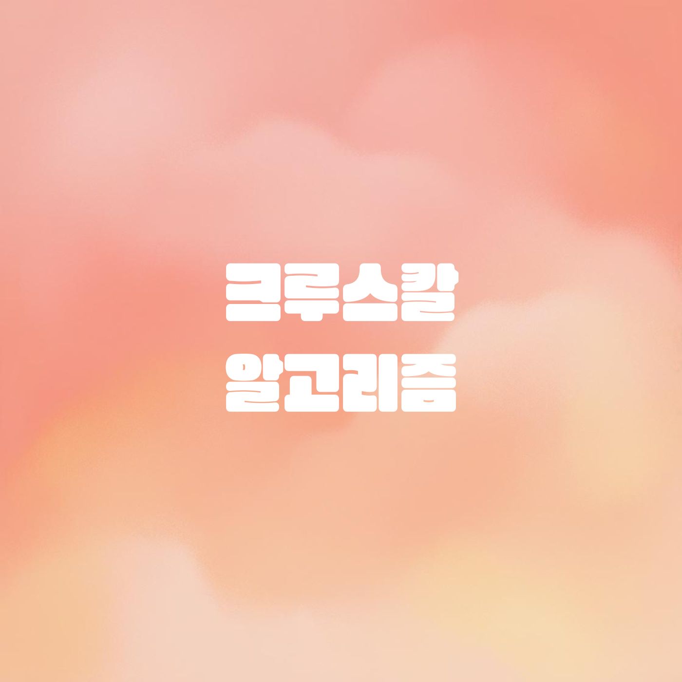highlight24-img