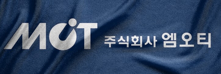 엠오티 CI