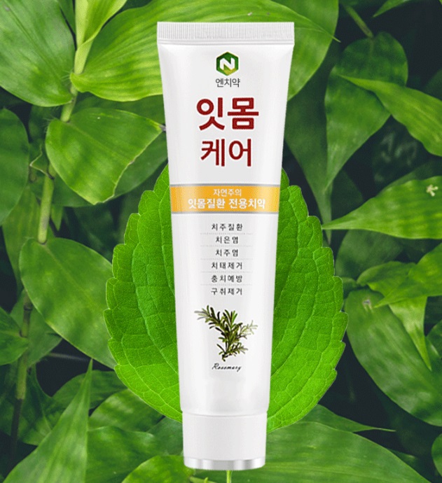 엔치약