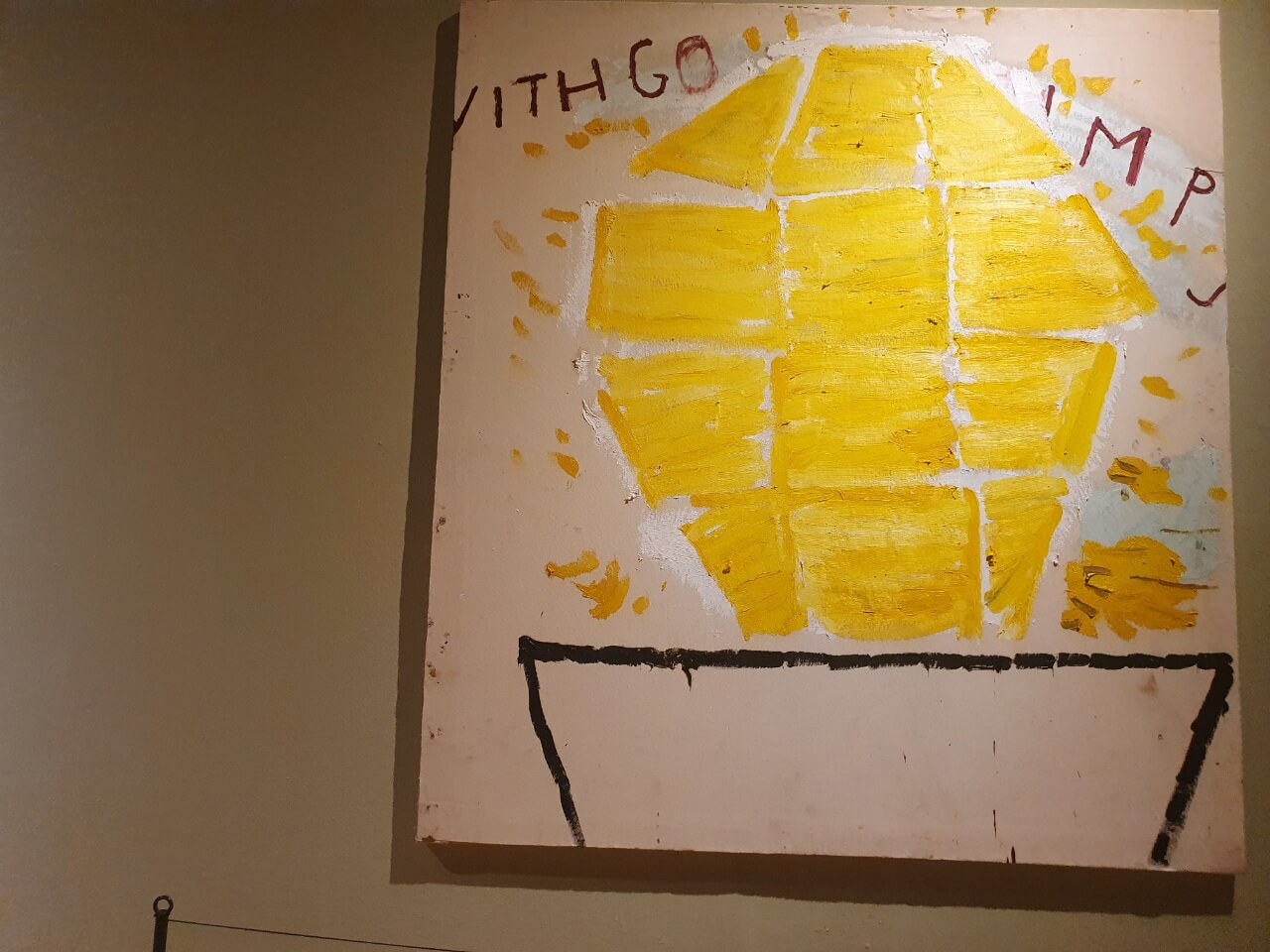 로즈와일리전-돗단배