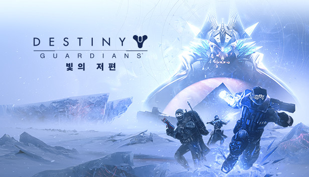 데스티니 차일드 빛의 저편 게임 섬네일