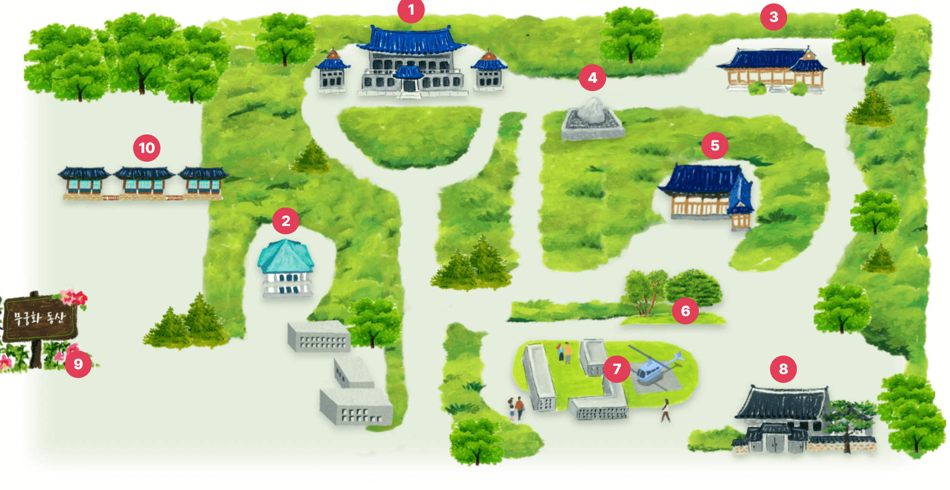 청와대 관람신청, 야간개장(야간관람신청)