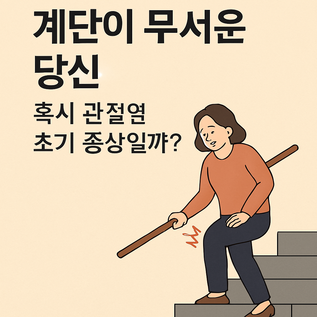 Alt 속성 문제 해결 설명 이미지