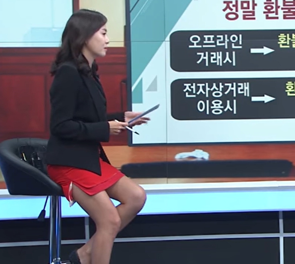 국민의힘 대통령실 행정관 최단비 변호사 포르쉐 뺑소니 사고 음주운전 논란 남편 몸매 무한도전