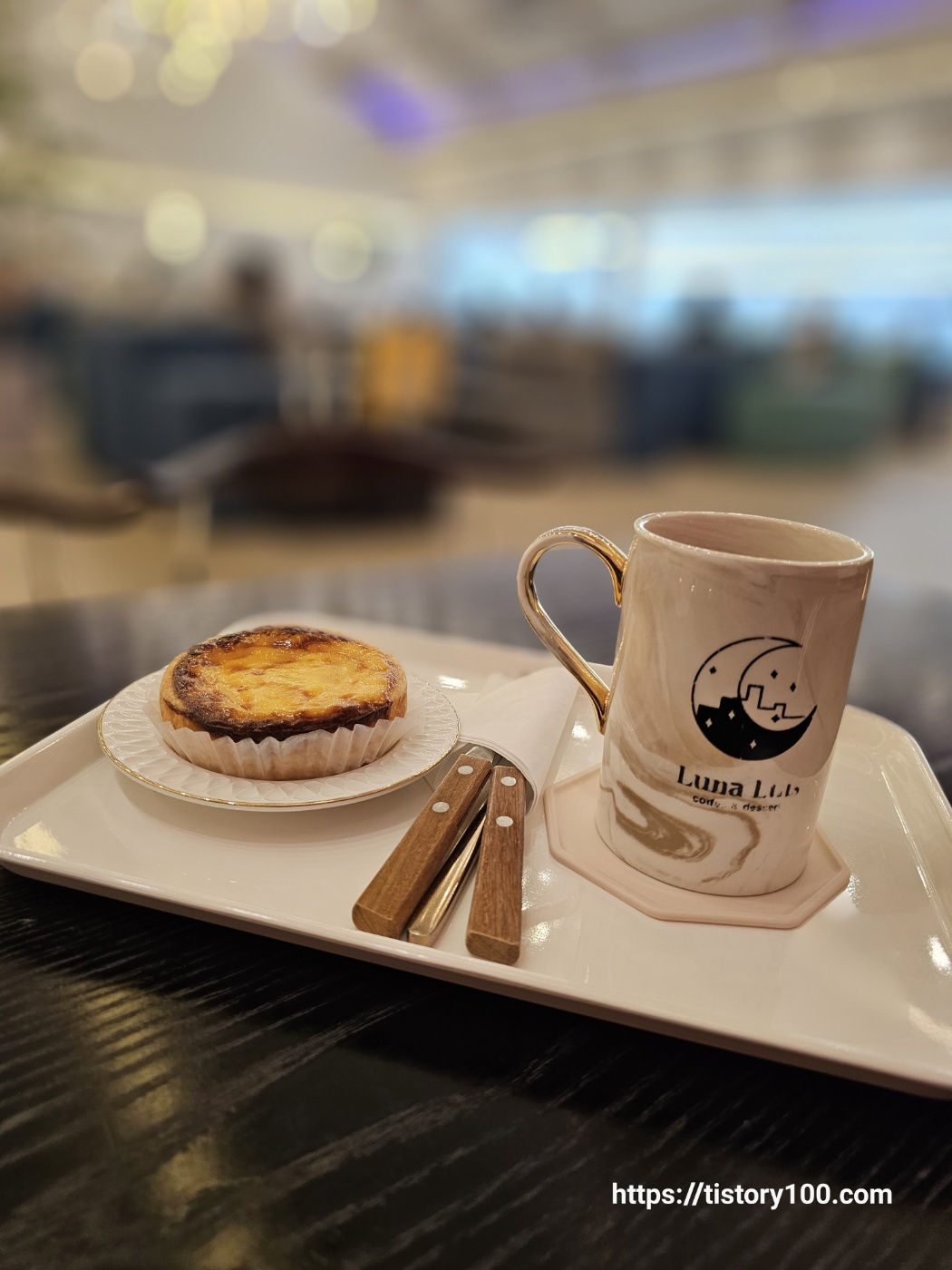 루나루이스 카페