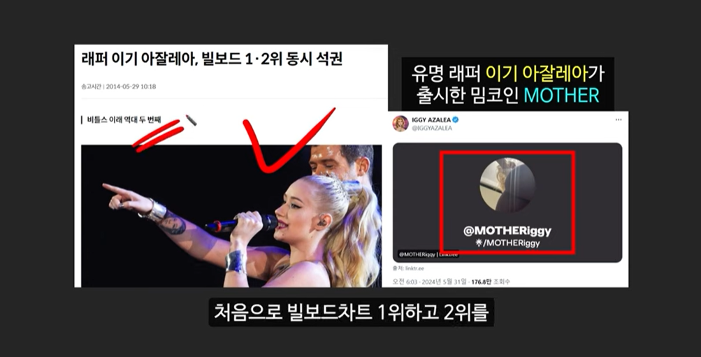 급등할 솔라나 밈코인 캣인어독스월드(MEW), 도지코인, 플로키, 벤도그, 마더, 그레이머, 워젝, 네버, 두코, 봉크