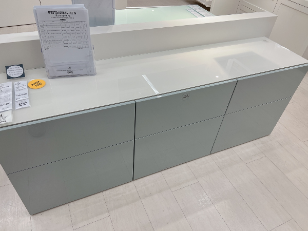 베스토 이케아 베스토