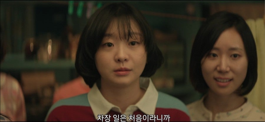 백번의 추억 재방송시간 재필 6회재방송