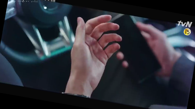 드라마 스타트업 인물관계도