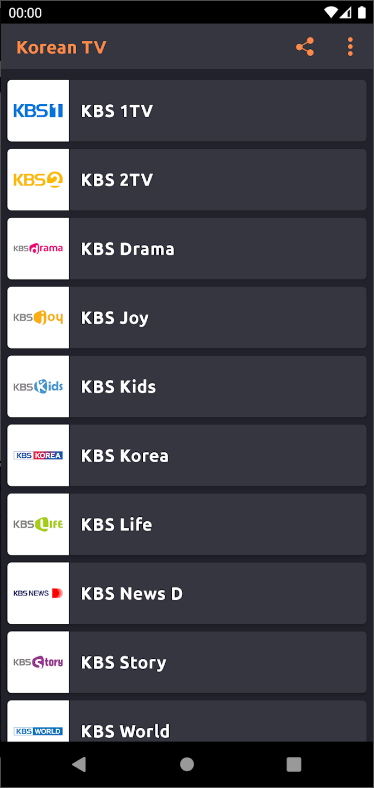 실시간 TV 보기 앱, 온에어티비 보기, KBS, MBC, SBS, EBS, YTN, JTBC 방송 시청하기