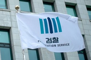 강성필 부대변인 이재명 정부 검찰개혁 기조 평가