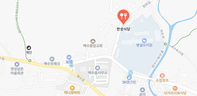 전현무계획2-영광-백합죽-식당-어디