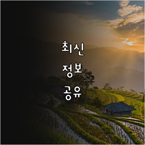 2025 낙동강 생태탐방선 이용료 지..