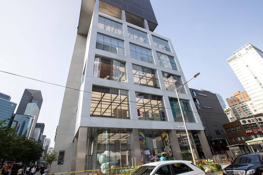 삼성 강남