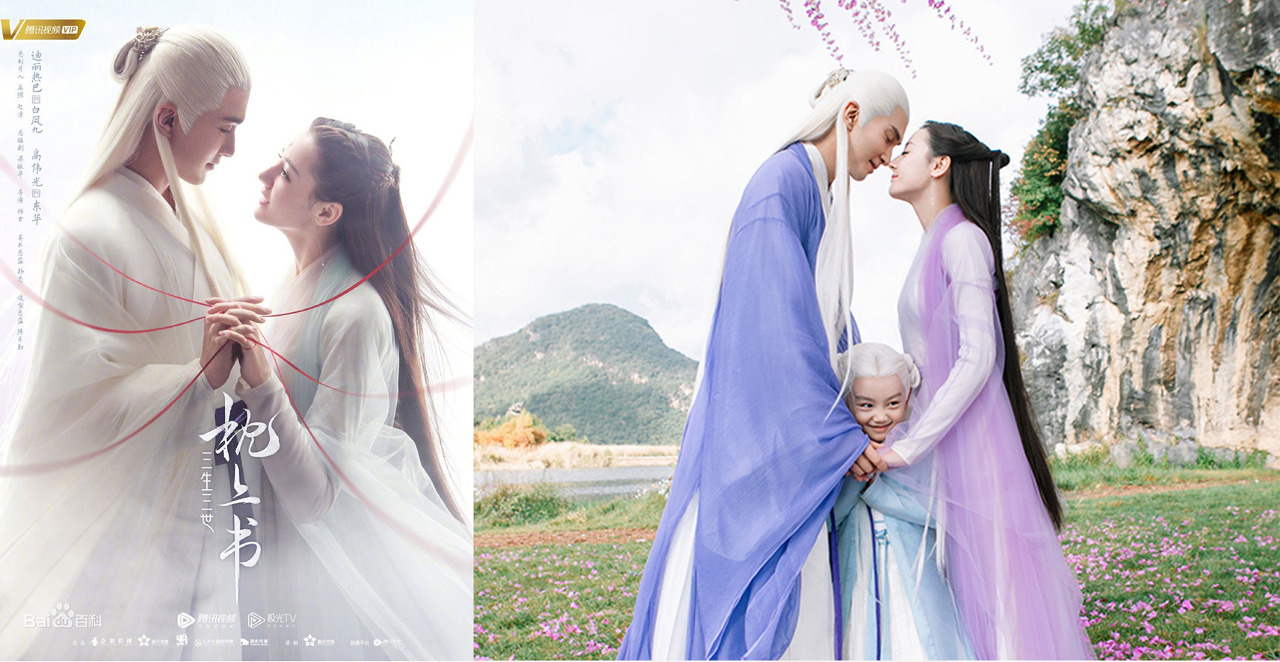 봉구-동화-곤곤이