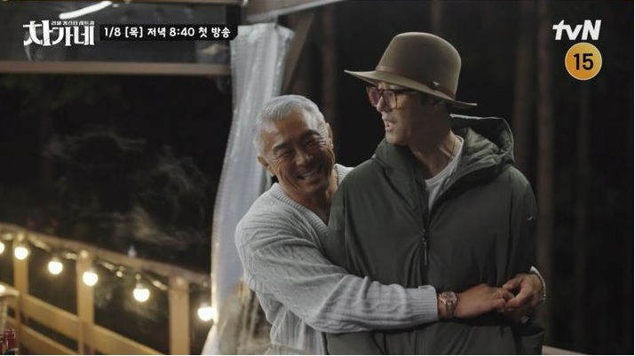 차가네 출연진·토미·국적·시청률·제작진