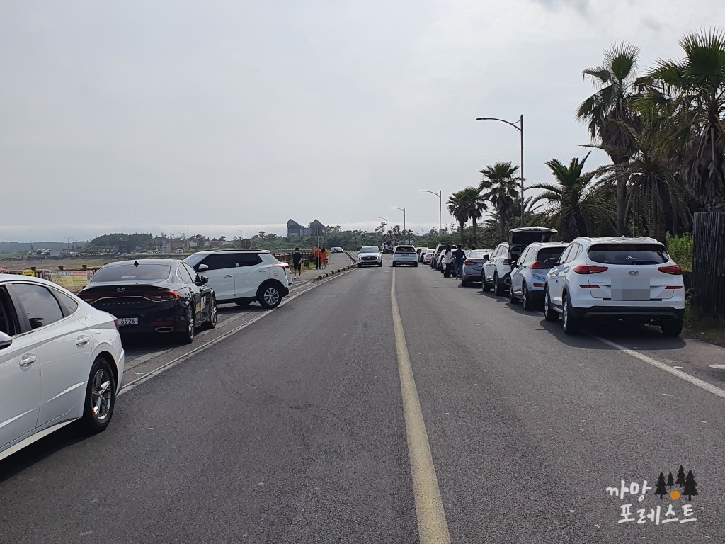 사계 해변 주차장