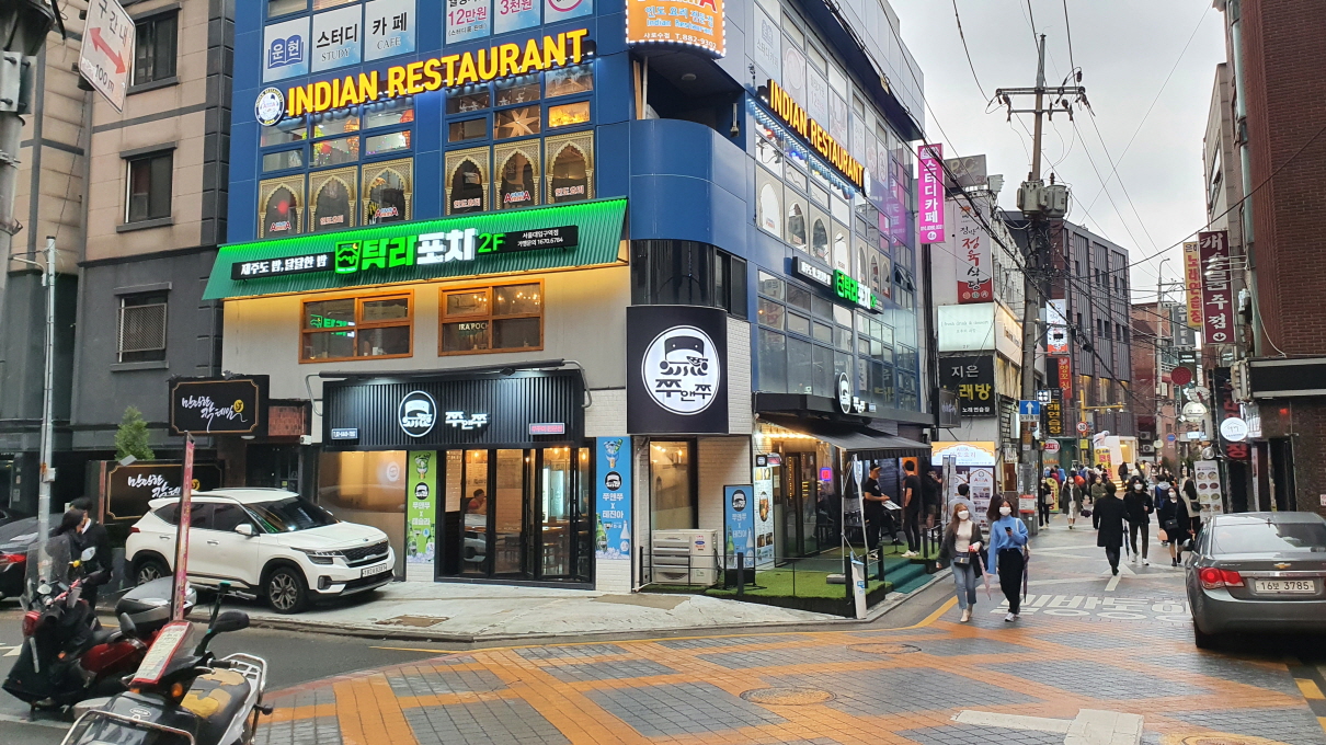 탐라포차-2