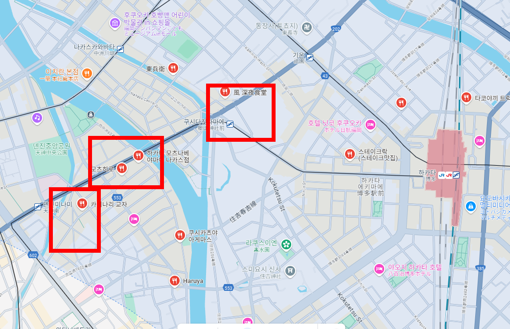 일본지도 한글판 사용방법 한눈 정리