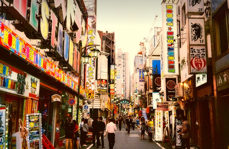 관광지 보다 더 매력적인 신주쿠 로컬 스팟 이미지