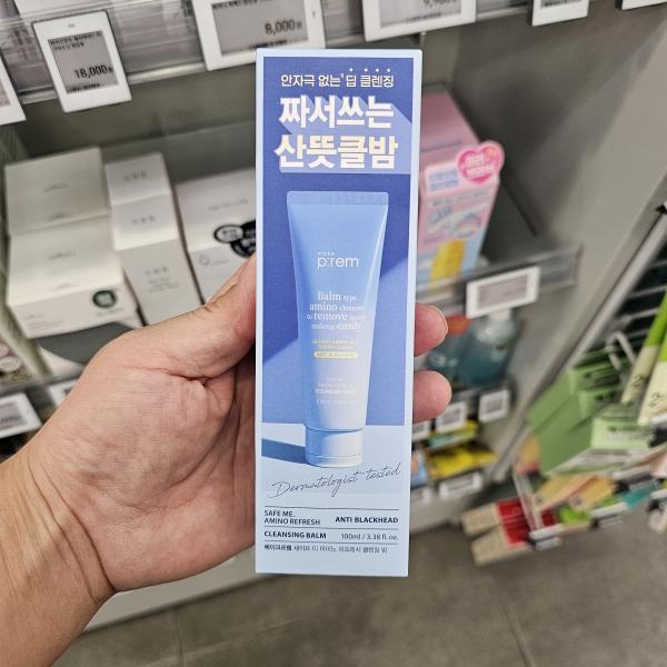 메이크프렘 세이프 미 아미노 리프레시 클렌징밤