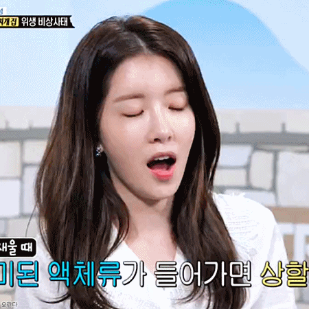 꾸르