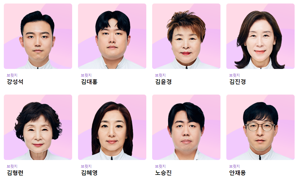 정주영 회장 며느리 항저우 아시안게임 출전 경기종목&middot;일정
정주영 회장 며느리 김혜영 항저우 아시안게임 출전 경기종목&middot;일정