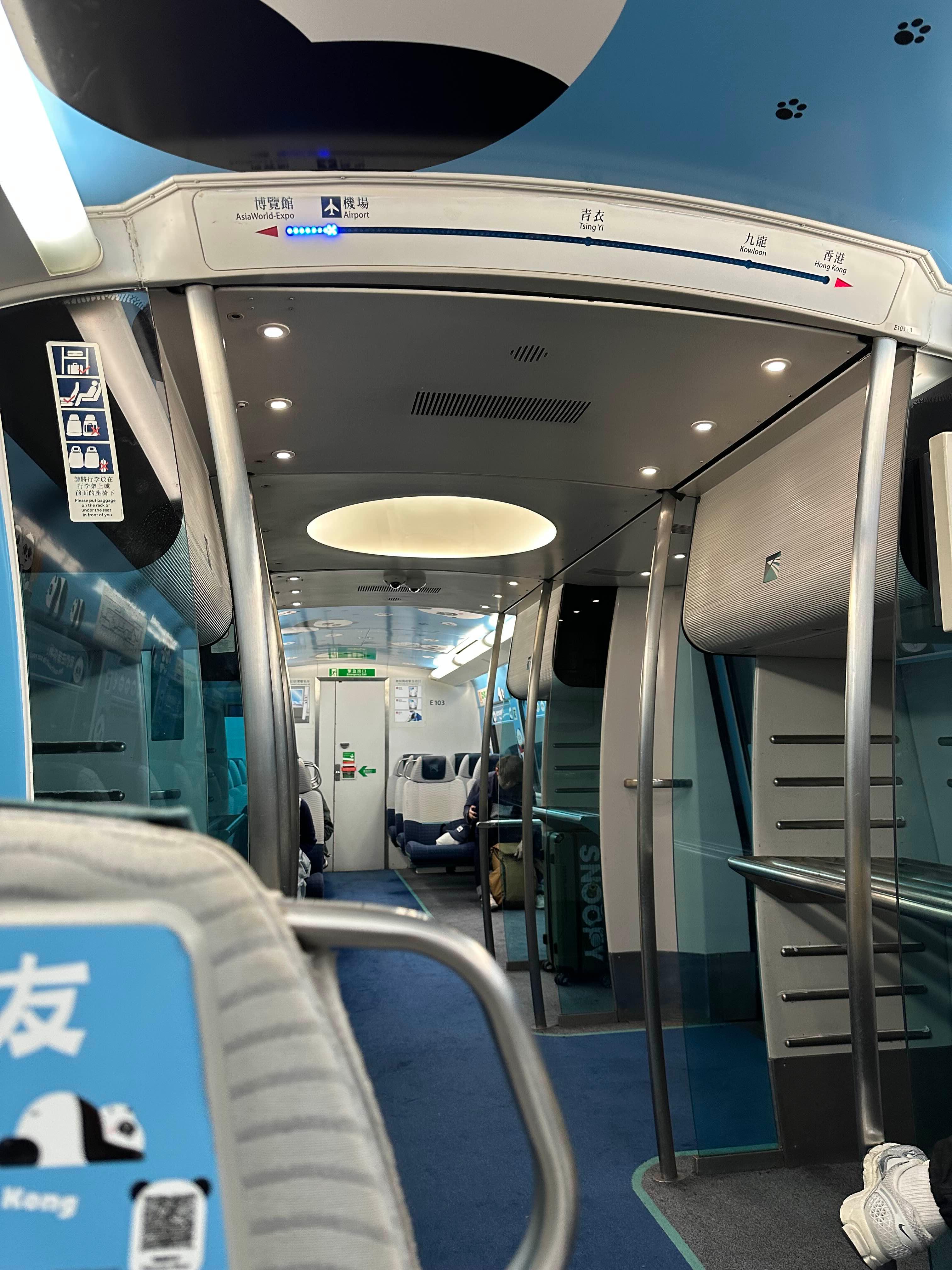 고속철도-AEL-내부의-모습