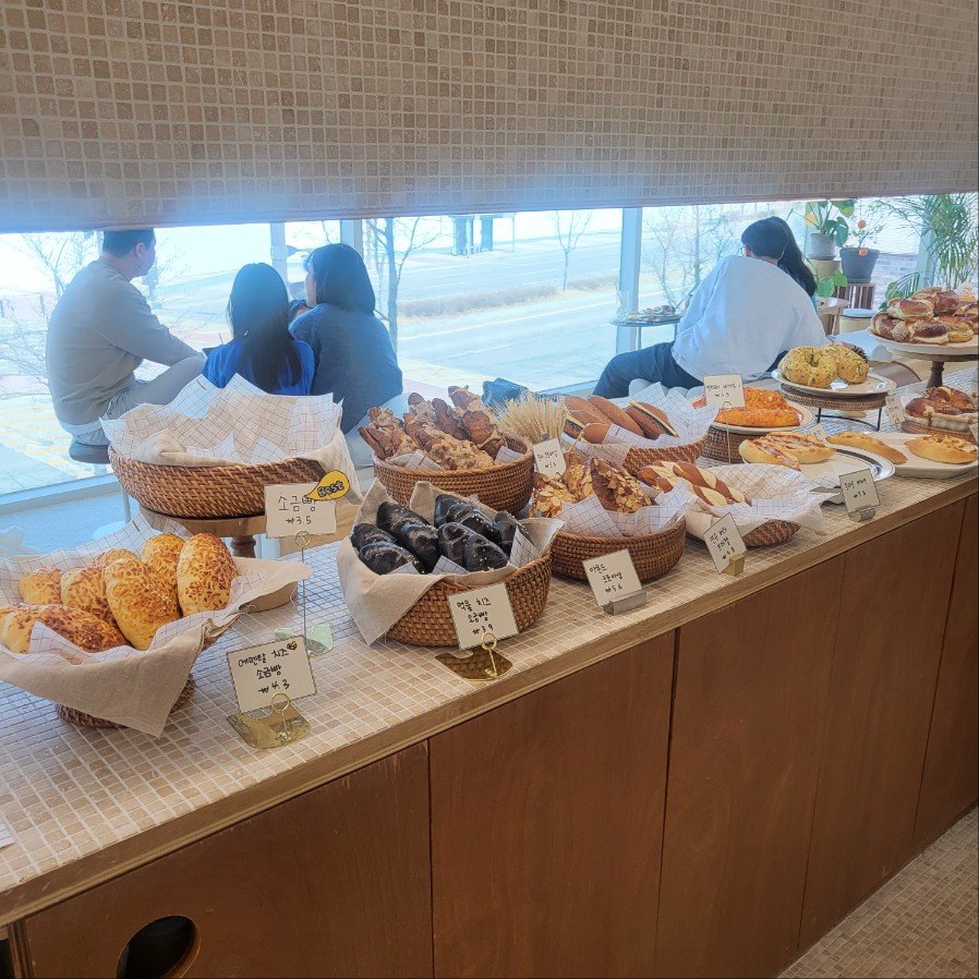 파르코니도 카페 