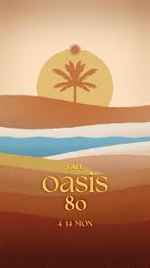 제주 애월의 새로운 힐링 스팟 이동건 카페 &lsquo;오아시스80&rsquo; 방문후기