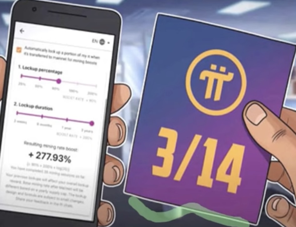 3월 14일 파이데이