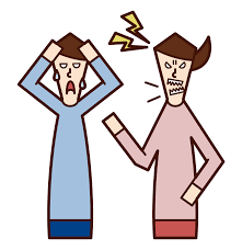 직장내 괴롭힘 처벌규정