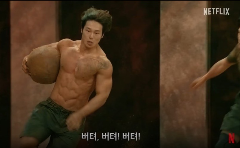 윤성빈