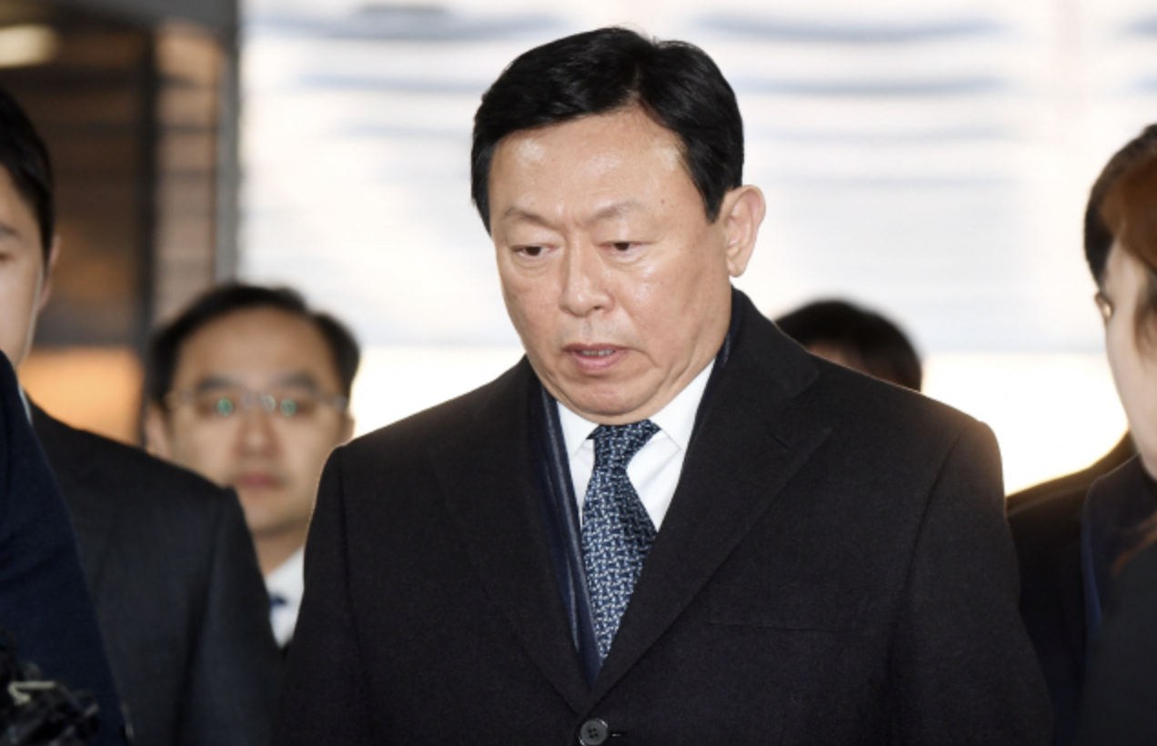 신동빈 회장 법정구속