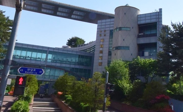 영통종합사회복지관 위치, 주소, 전화번호, 시설현황