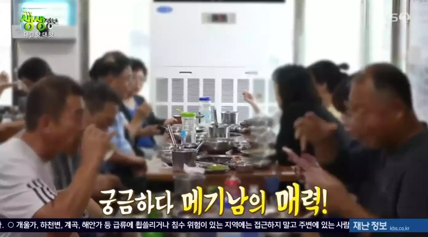 매장 안