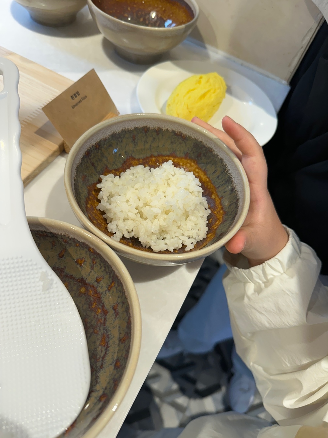 세종메리어트조식