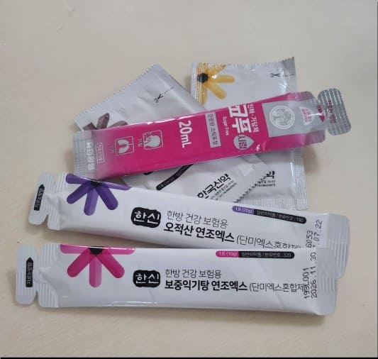 보중익기탕 연조엑스 효능 및 복용법 가격과 주의사항