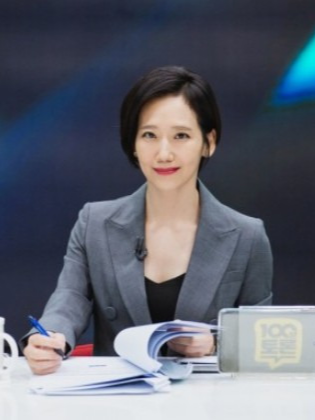 김지윤 정치학박사 프로필