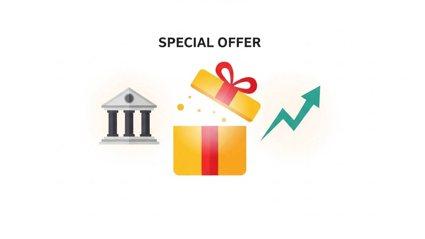 1. 특판·이벤트 상품을 노려라