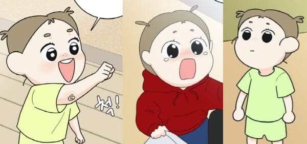 별빛커튼콜-윤유성