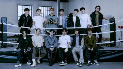 그룹 세븐틴 리더 에스쿱스