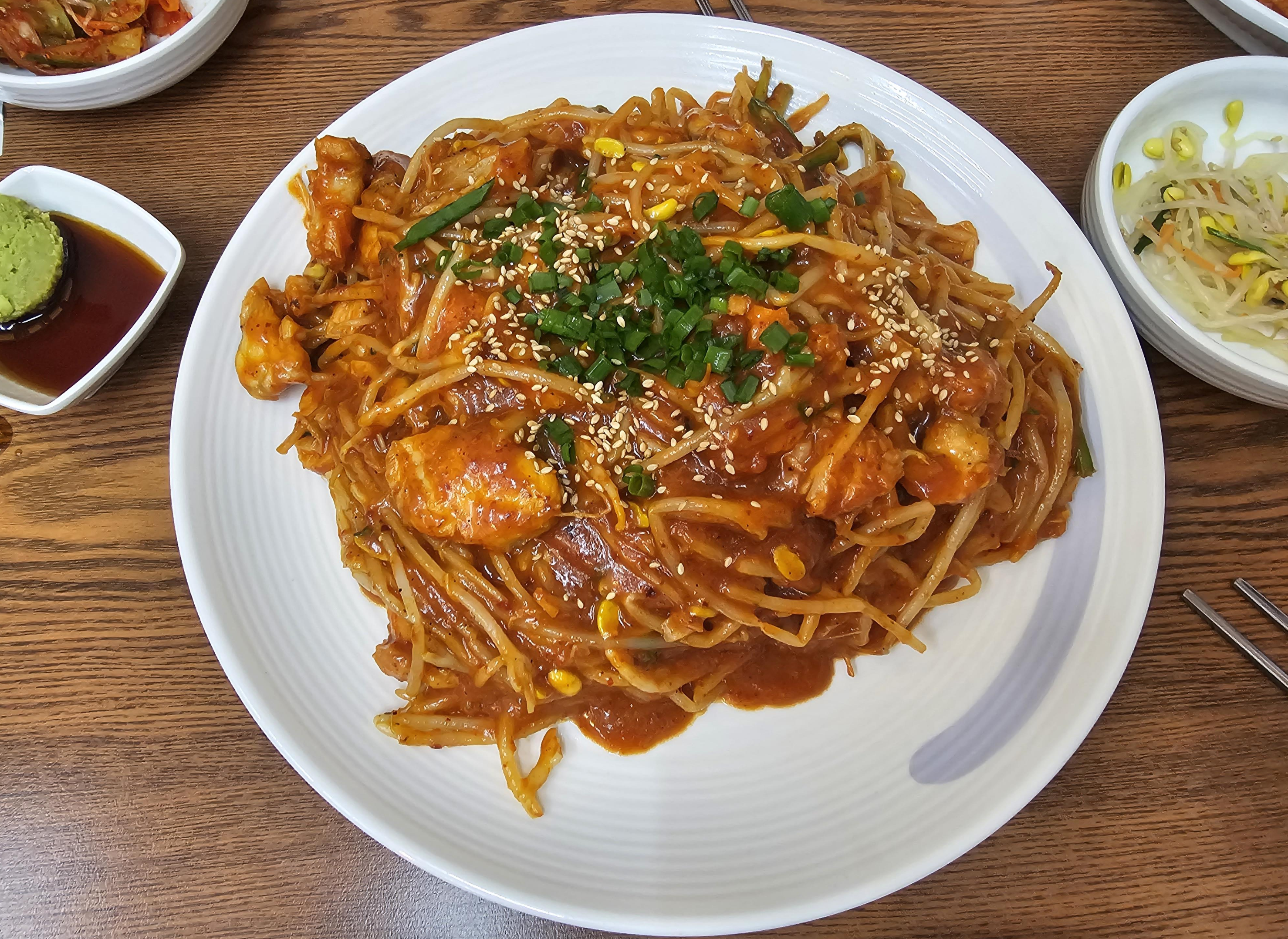 순살아구찜(중)